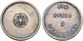   year на аукционе . Цена 575 CHF