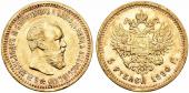   year на аукционе . Цена 850 CHF