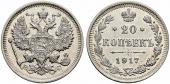   year на аукционе . Цена 715 CHF