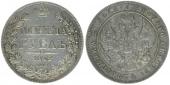   year на аукционе . Цена 100 EUR