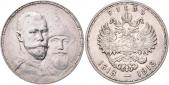   year на аукционе . Цена 115 EUR