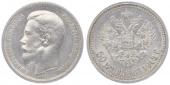   year на аукционе . Цена 30 EUR