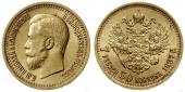   года на аукционе . Цена 1670 EUR