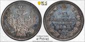   year на аукционе . Цена 375 USD