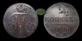   year на аукционе . Цена 5500 RUB