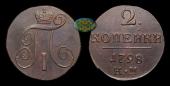  year на аукционе . Цена 2800 RUB