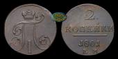   year на аукционе . Цена 650 RUB