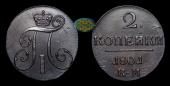   year на аукционе . Цена 4600 RUB