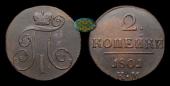   year на аукционе . Цена 2800 RUB