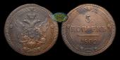   year на аукционе . Цена 25000 RUB