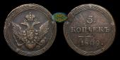   года на аукционе . Цена 7500 RUB