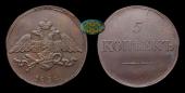   year на аукционе . Цена 3400 RUB