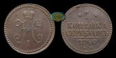   year на аукционе . Цена 1700 RUB