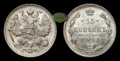   года на аукционе . Цена 280 RUB