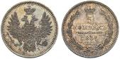   year на аукционе . Цена 115 EUR