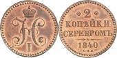   year на аукционе . Цена 760 EUR