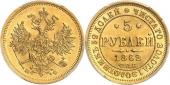   года на аукционе . Цена 1700 EUR