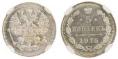   year на аукционе . Цена 80 CHF