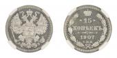   year на аукционе . Цена 220 CHF