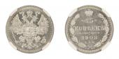   year на аукционе . Цена 130 CHF