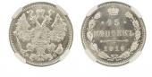   year на аукционе . Цена 700 CHF