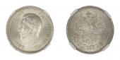   year на аукционе . Цена 500 CHF