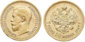   year на аукционе . Цена 475 EUR