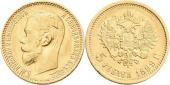   year на аукционе . Цена 191 EUR