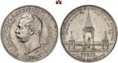   year на аукционе . Цена 2400 EUR