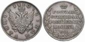   года на аукционе . Цена 22000 CZK