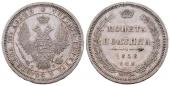   года на аукционе . Цена 160 EUR