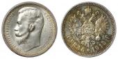   year на аукционе . Цена 542 USD