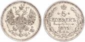   year на аукционе . Цена 120 EUR
