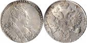  year на аукционе . Цена 1920 USD