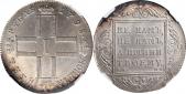   year на аукционе . Цена 1920 USD