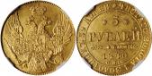  year на аукционе . Цена 4320 USD