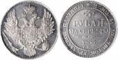   year на аукционе . Цена 10200 USD