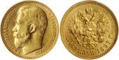   year на аукционе . Цена 1920 USD