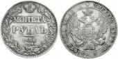   year на аукционе . Цена 120 EUR