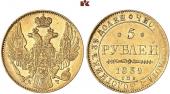  year на аукционе . Цена 750 EUR