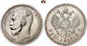   year на аукционе . Цена 1900 EUR