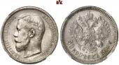   year на аукционе . Цена 1400 EUR