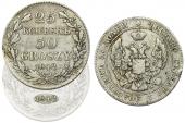   year на аукционе . Цена 132 EUR