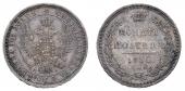   year на аукционе . Цена 150 GBP