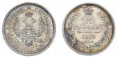   year на аукционе . Цена 200 GBP