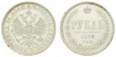   year на аукционе . Цена 125 GBP