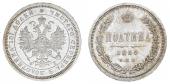   year на аукционе . Цена 700 GBP