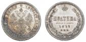   year на аукционе . Цена 2600 GBP
