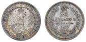   year на аукционе . Цена 200 GBP