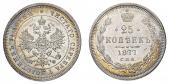   year на аукционе . Цена 325 GBP